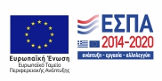 espa logo el