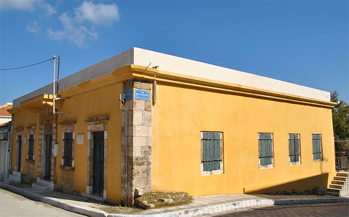 Saint Mpasia's House